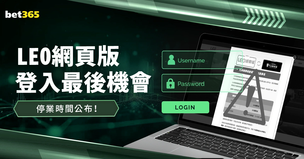 博天堂官方,网站,资讯,918博天堂官方网站,在线娱乐,博彩平台,真人游戏,电子竞技,彩票,体育赛事,娱乐平台,918博天堂,网上赌场