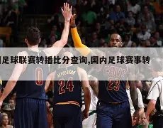 博天堂官方,网站,资讯,918博天堂官方网站,在线娱乐,博彩平台,真人游戏,电子竞技,彩票,体育赛事,娱乐平台,918博天堂,网上赌场