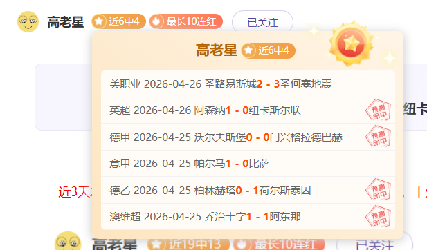 年酷,吾悦店中式,八球万元让,918博天堂官方网站,在线娱乐,博彩平台,真人游戏,电子竞技,彩票,体育赛事,娱乐平台,918博天堂,网上赌场