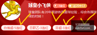 乌兹超,球盛宴乌兹,超连续两天,918博天堂官方网站,在线娱乐,博彩平台,真人游戏,电子竞技,彩票,体育赛事,娱乐平台,918博天堂,网上赌场