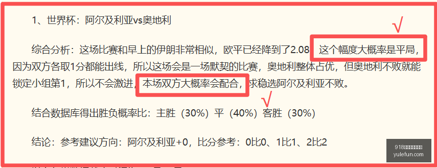 尤文宣布喜,小基耶萨,月伤愈归来,918博天堂官方网站,在线娱乐,博彩平台,真人游戏,电子竞技,彩票,体育赛事,娱乐平台,918博天堂,网上赌场