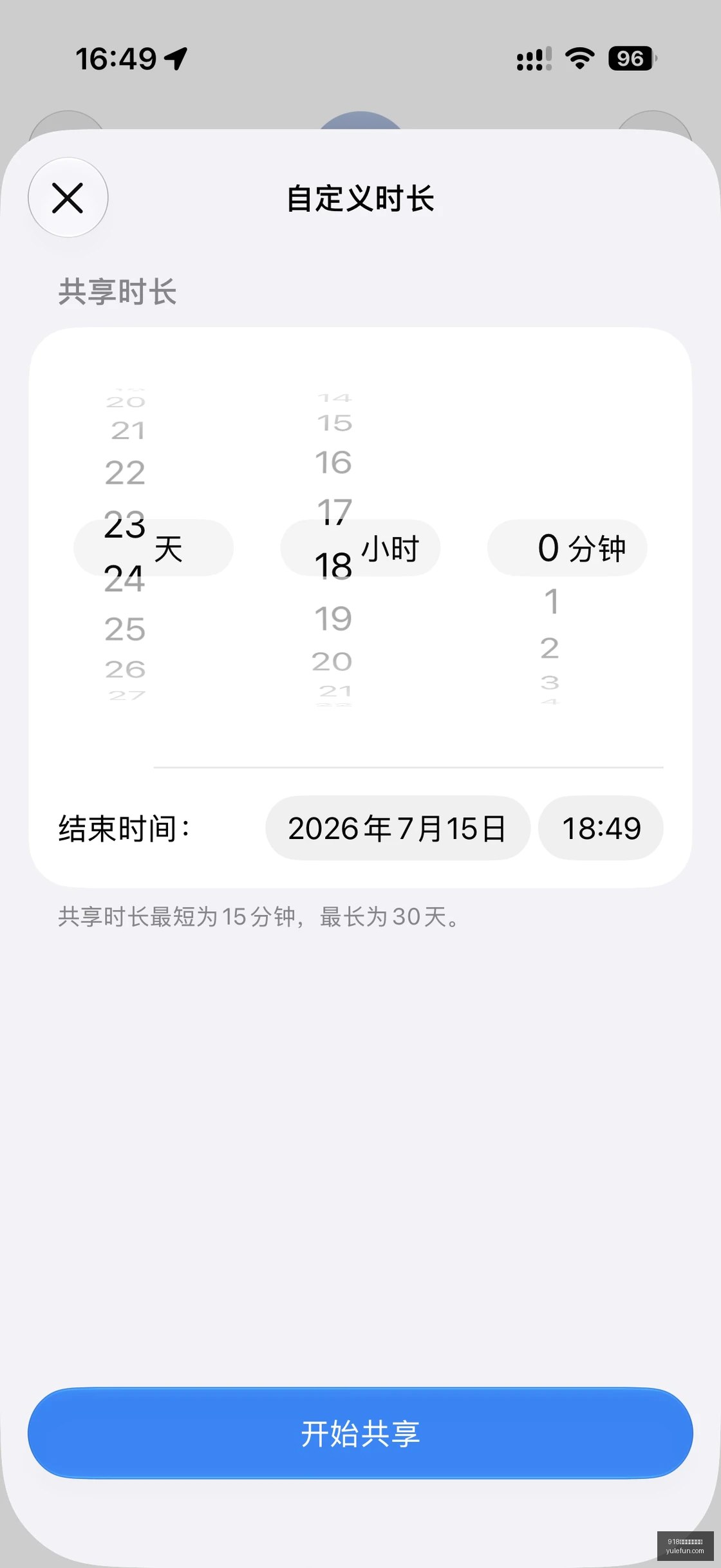 英伟达供货,风波澄清,行业,918博天堂官方网站,在线娱乐,博彩平台,真人游戏,电子竞技,彩票,体育赛事,娱乐平台,918博天堂,网上赌场