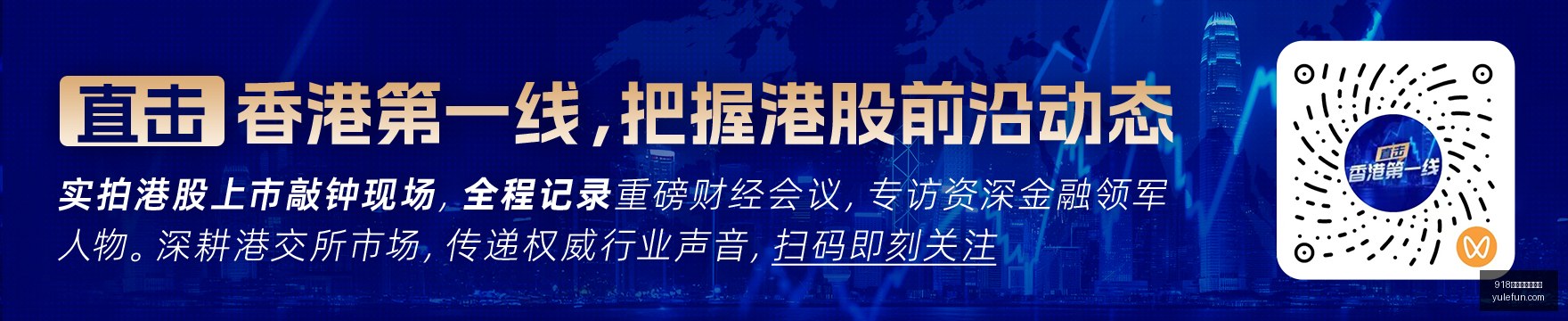 欧洲股市月,线五连涨终,月首日回调,918博天堂官方网站,在线娱乐,博彩平台,真人游戏,电子竞技,彩票,体育赛事,娱乐平台,918博天堂,网上赌场
