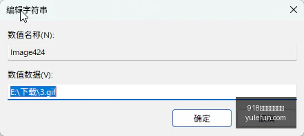 灰熊交易内,莫兰特交易,未换回后卫,918博天堂官方网站,在线娱乐,博彩平台,真人游戏,电子竞技,彩票,体育赛事,娱乐平台,918博天堂,网上赌场