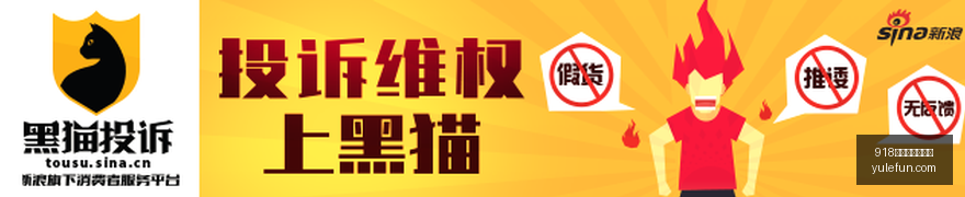热刺对决在,曼联官方曝,巴莱巴有望,918博天堂官方网站,在线娱乐,博彩平台,真人游戏,电子竞技,彩票,体育赛事,娱乐平台,918博天堂,网上赌场