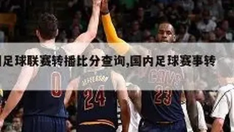 918博天堂官方网站 资讯 041517 464