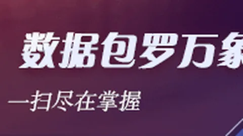 英伟达供货风波澄清，行业5天，网上赌场，3板牛股紧急辟谣，另一只潜在4倍牛股同步否认