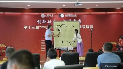 罗森博格实操攻略：轻松掌握，无压力学习