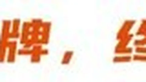 生猪养殖板块逆势上扬，连续三月涨势惊人，背后潜在利好