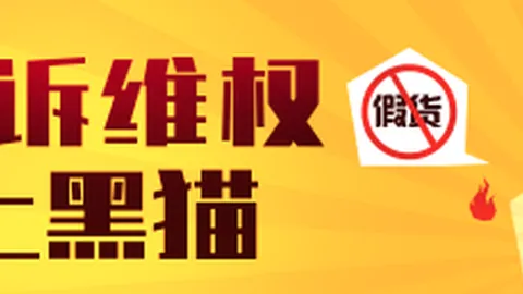 热刺对决在即，曼联官，娱乐平台，方曝巴莱巴有望首秀，再战德泽尔比焦点战